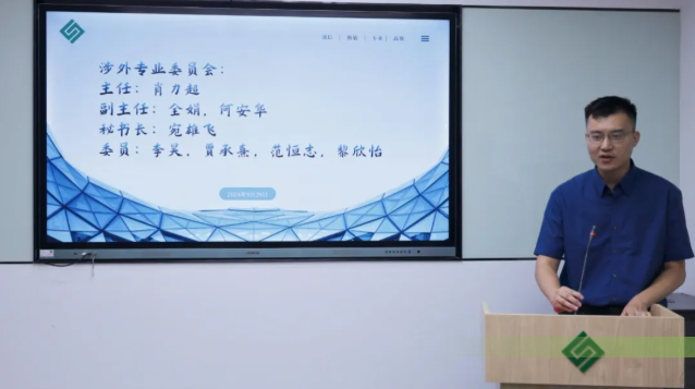 微信图片_20260714111724_881_3.png