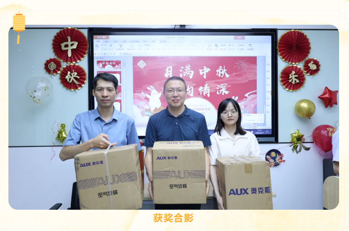 1784079933657241.png 微信图片_20260715094343_887_3.png