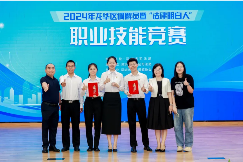 微信图片_20260715103948_936_3.png