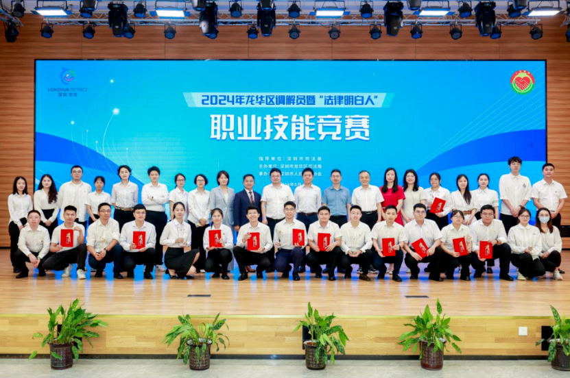 微信图片_20260715104015_938_3.png