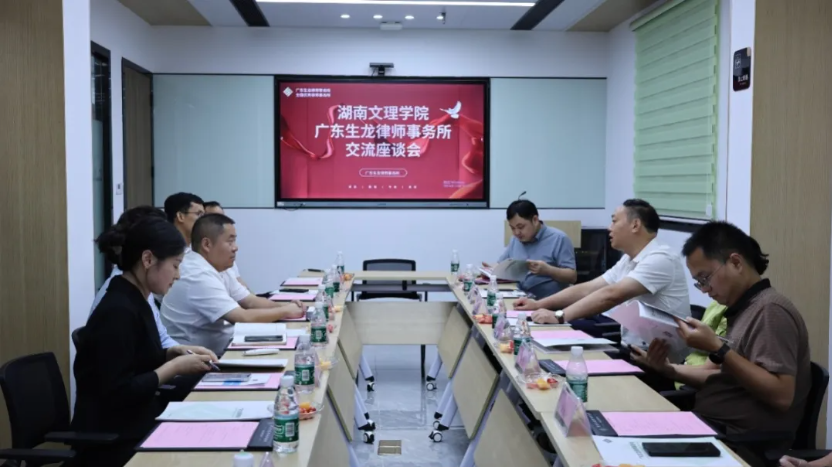 1784083618778658.png 微信图片_20260715104404_939_3.png