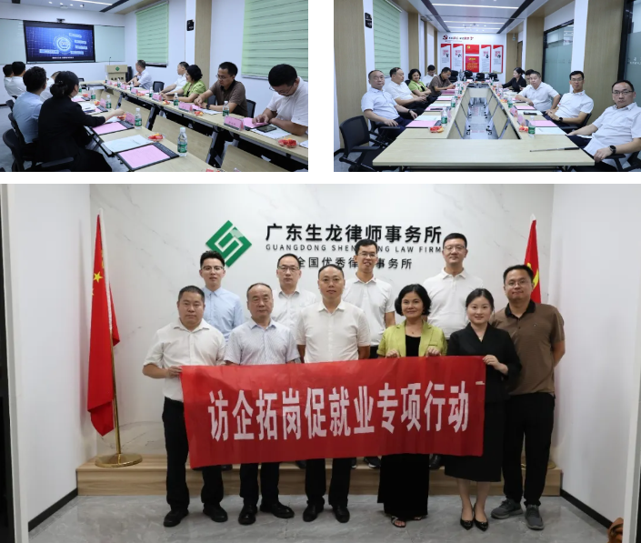 1784083751408375.png 微信图片_20260715104549_944_3.png