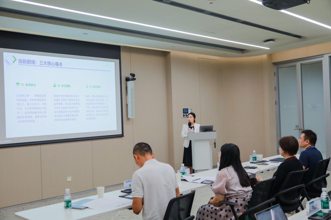 微信图片_2026-07-22_151444_440.jpg