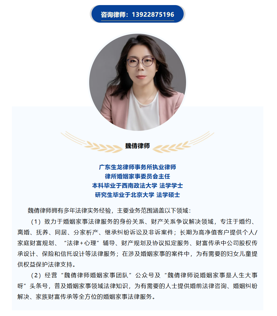 微信图片_20260728114125_999_3.png