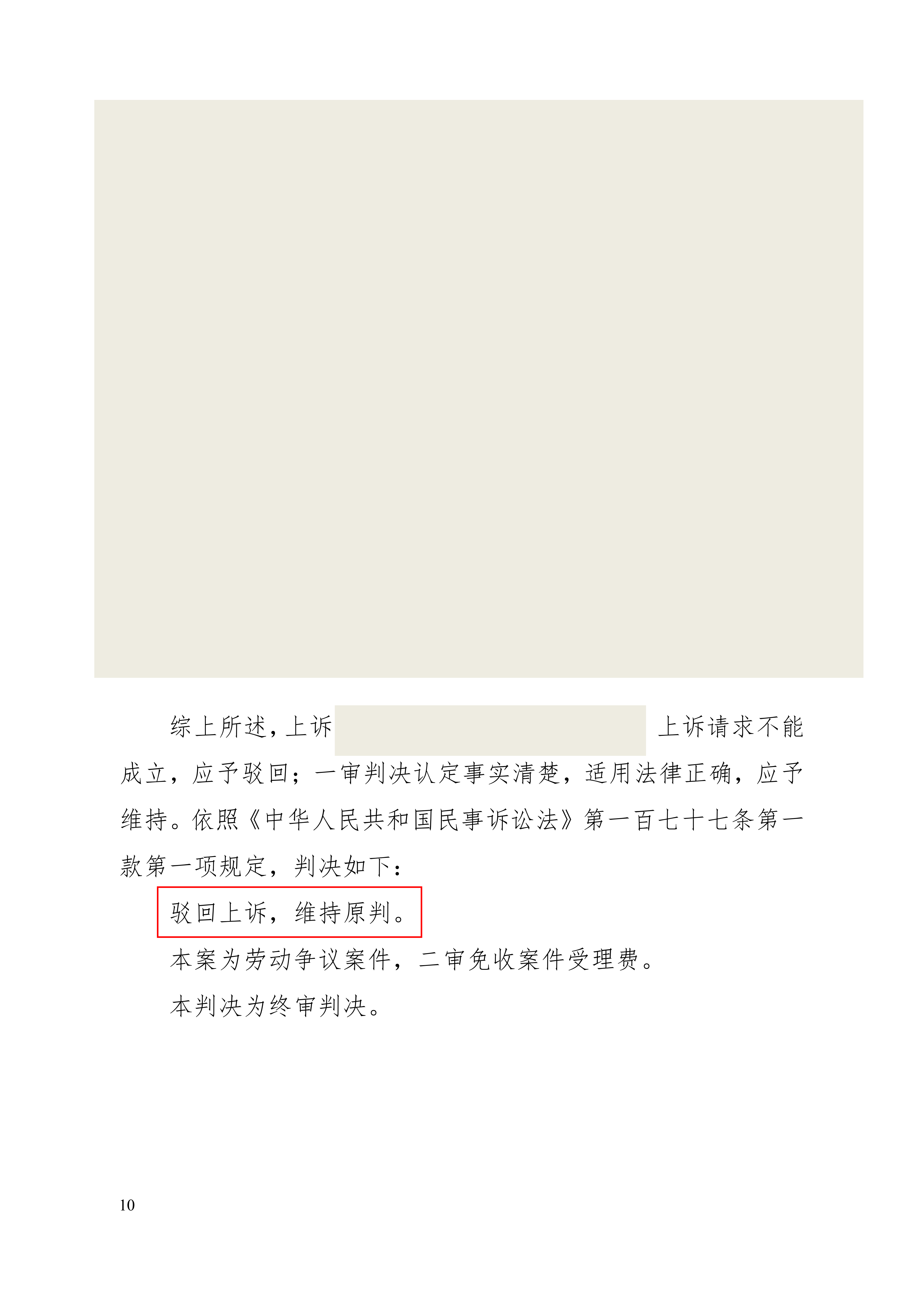1785978202109140.png